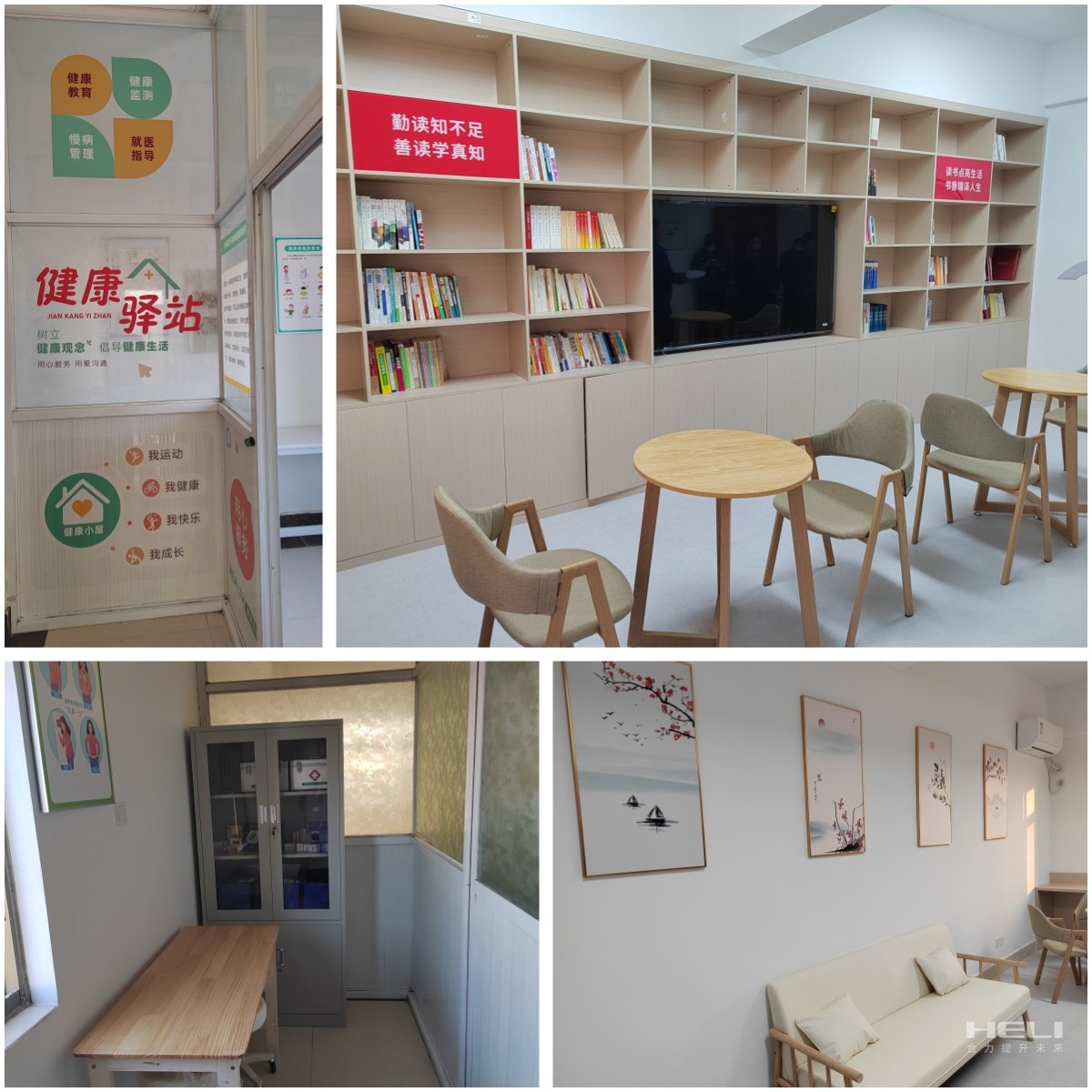 活動成效.jpg 活動成效.jpg