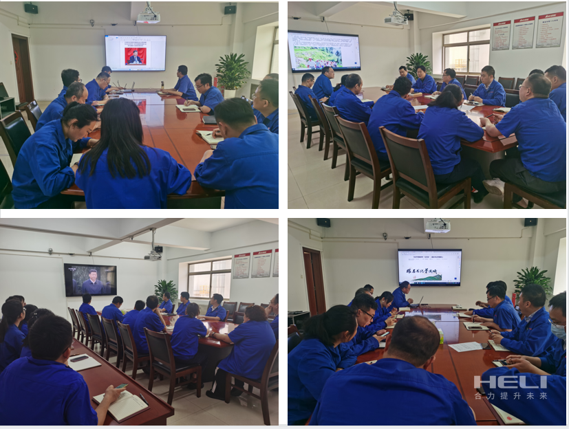 集中學習.png 集中學習.png