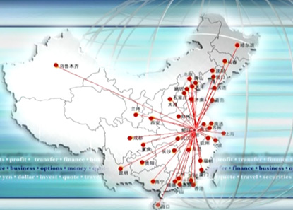 銷售網(wǎng)絡.jpg 銷售網(wǎng)絡.jpg