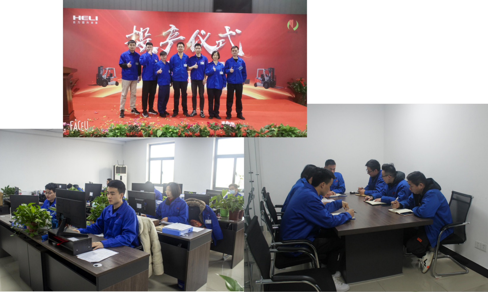 研發.png 研發.png