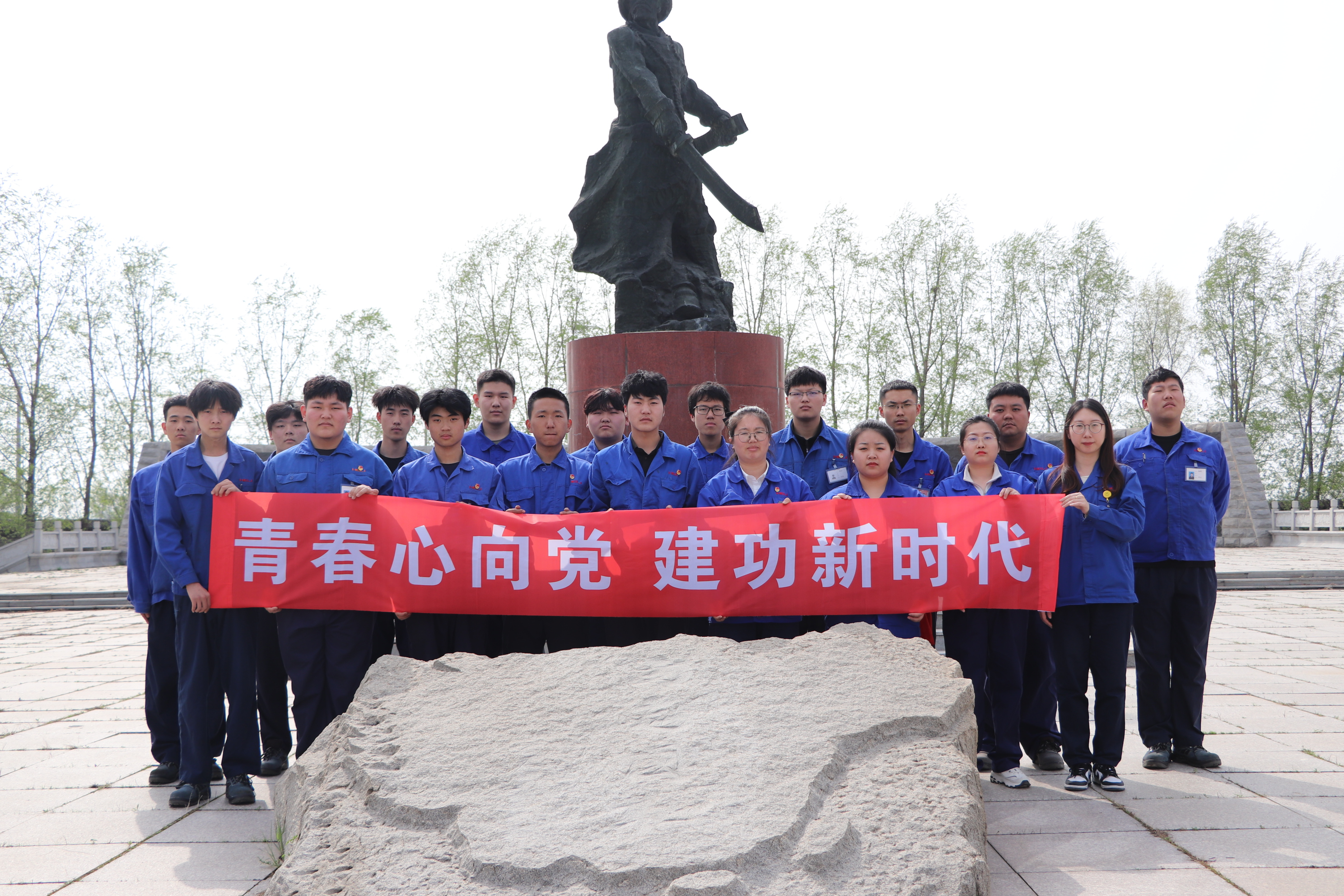 盤錦合力團員青年代表集體合影.jpg 盤錦合力團員青年代表集體合影.jpg