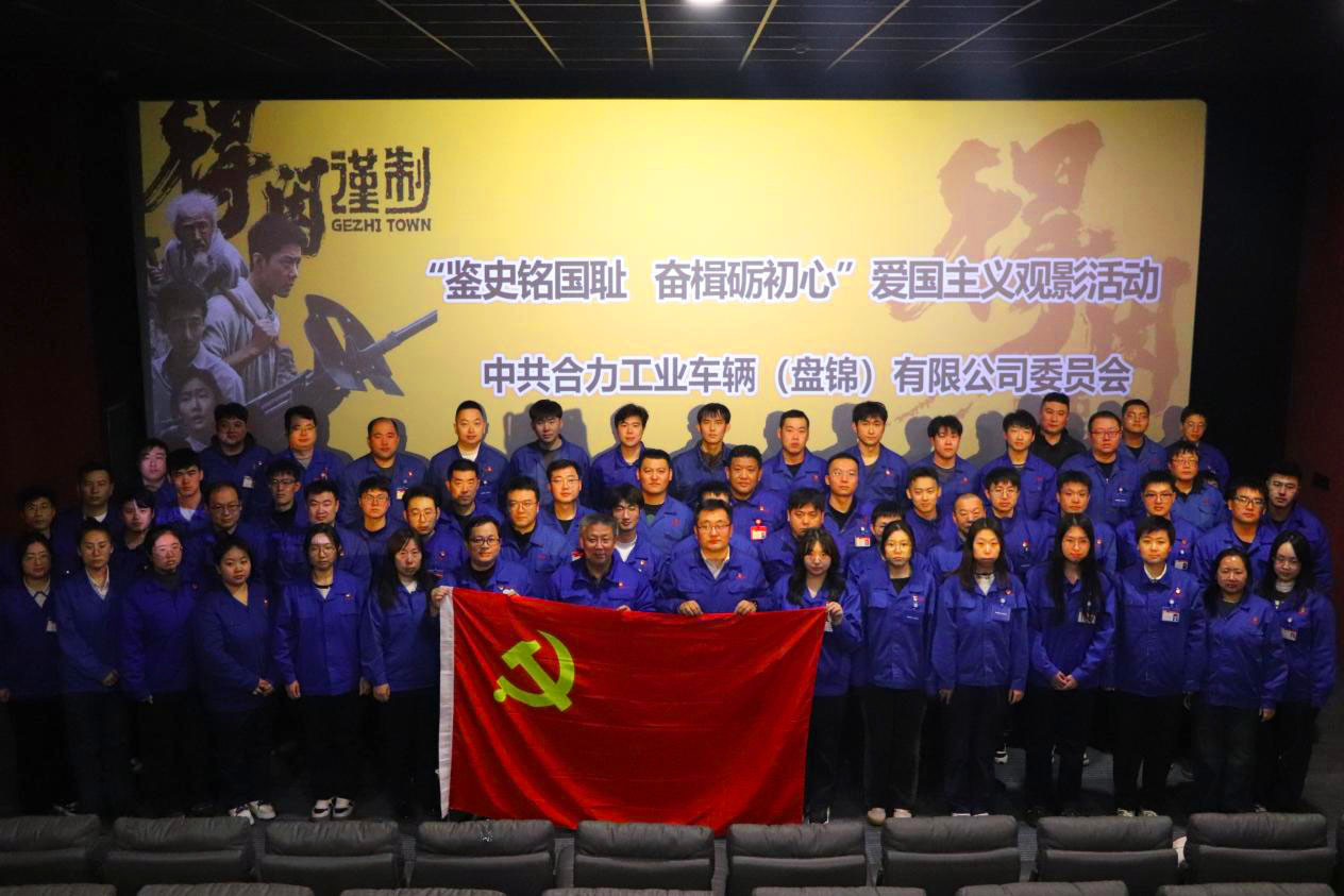 觀影現(xiàn)場1.jpg 觀影現(xiàn)場1.jpg