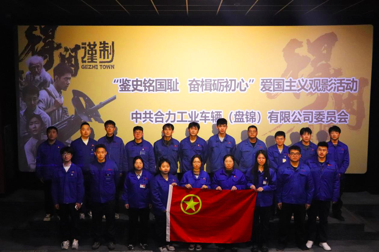 觀影現(xiàn)場2.jpg 觀影現(xiàn)場2.jpg