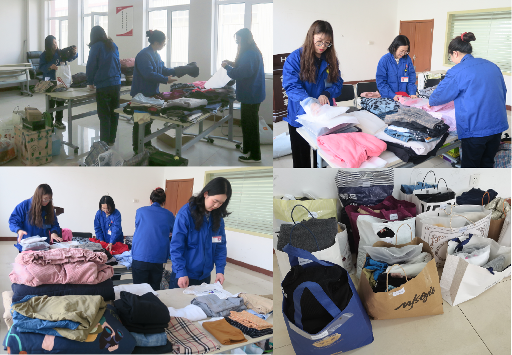 1 捐贈(zèng)物品分類整理、標(biāo)記.png 1 捐贈(zèng)物品分類整理、標(biāo)記.png