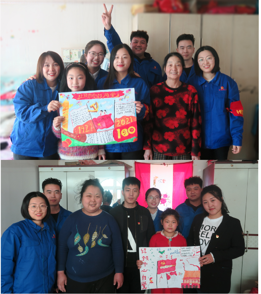 2 與孩子共同完成手抄報(bào)作品.png 2 與孩子共同完成手抄報(bào)作品.png