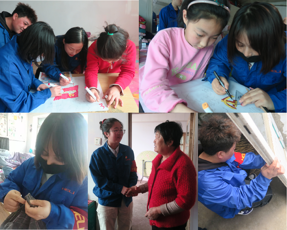 4 與困難戶熱情交流二.png 4 與困難戶熱情交流二.png