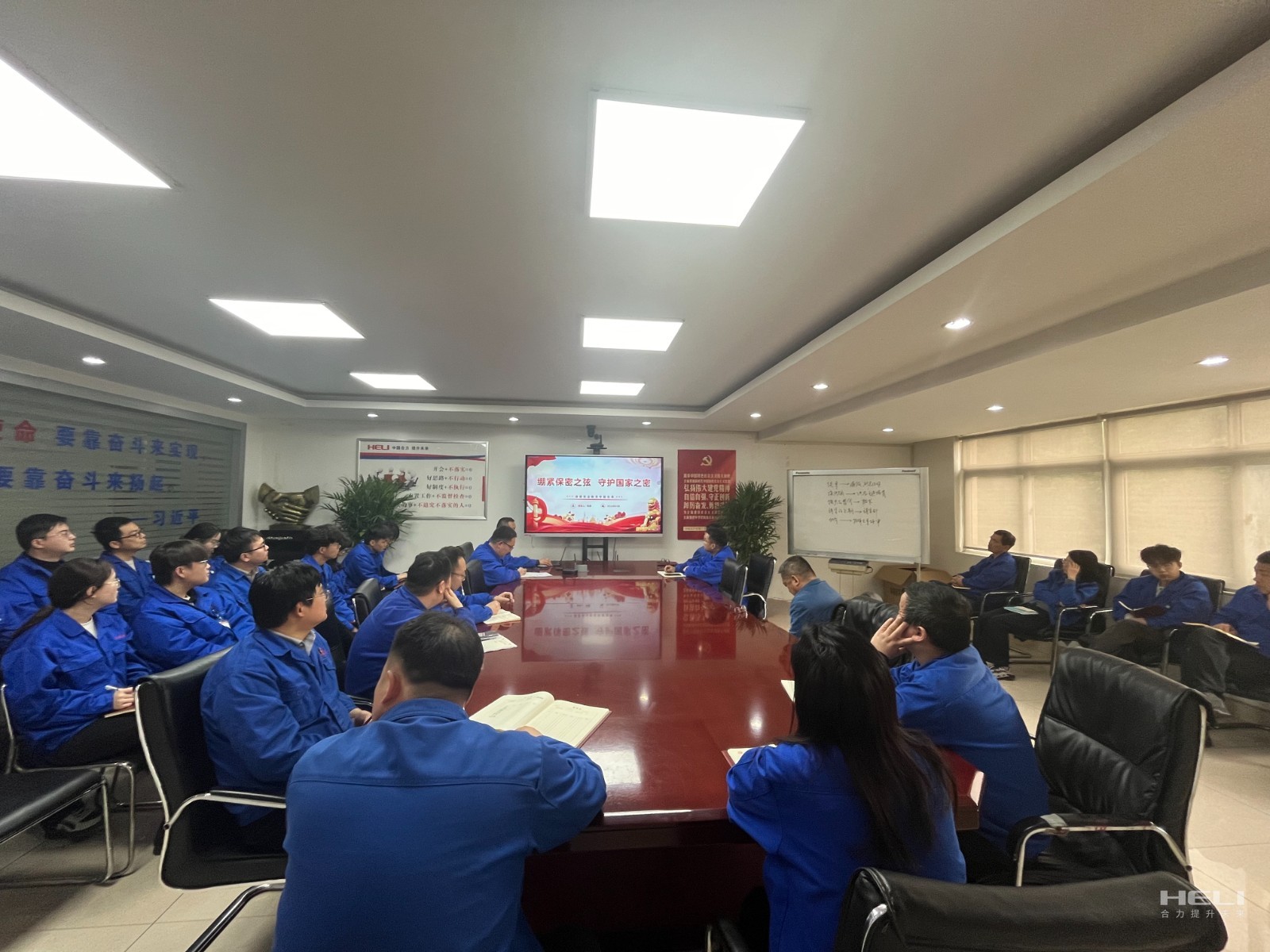 專題黨課現場.jpg 專題黨課現場.jpg