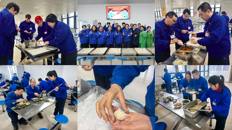 餃香滿庭 (1).jpg