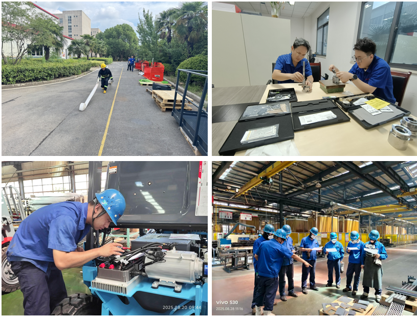 企業(yè)微信截圖_17610364151052.png 企業(yè)微信截圖_17610364151052.png