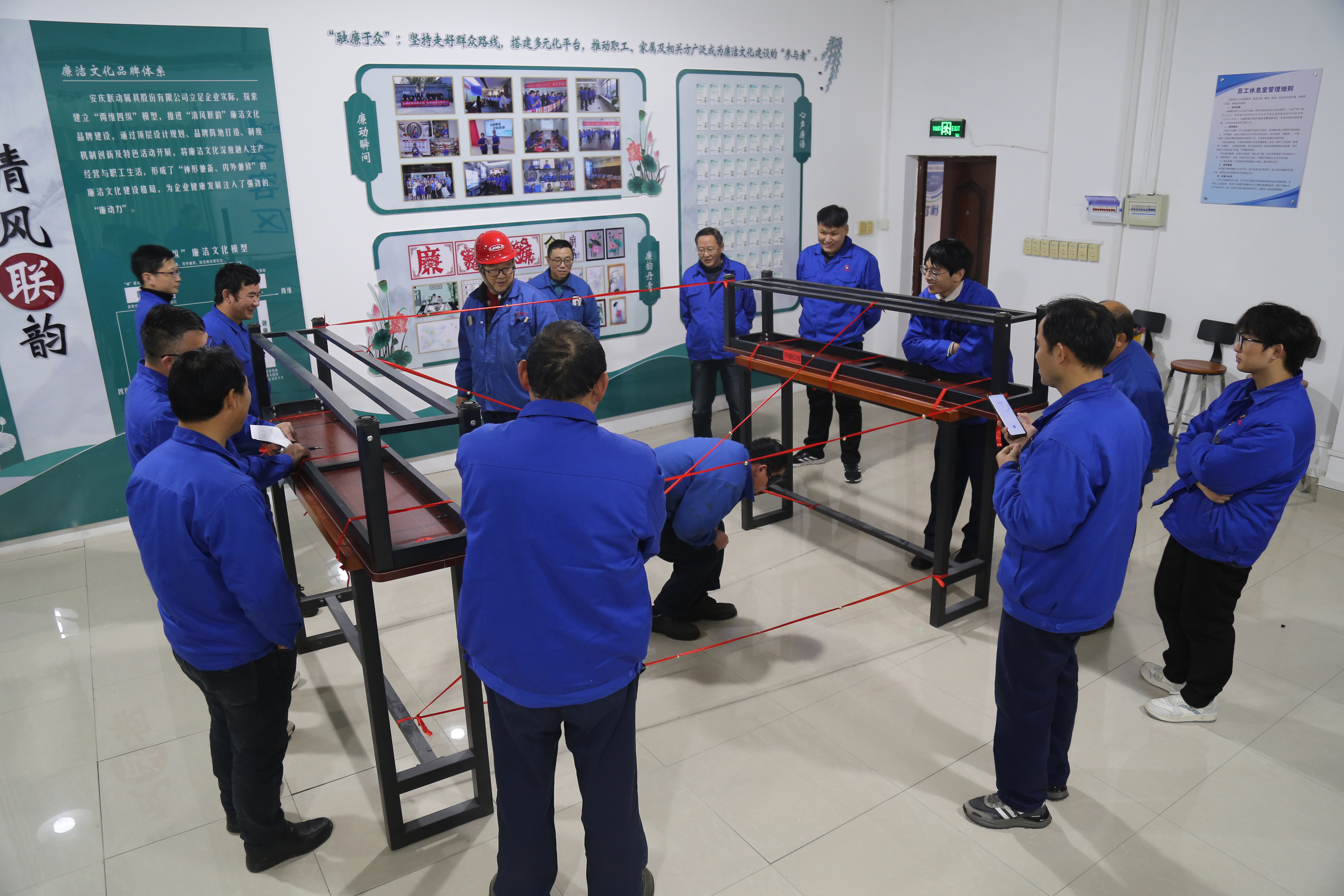 不碰紅線.jpg 不碰紅線.jpg