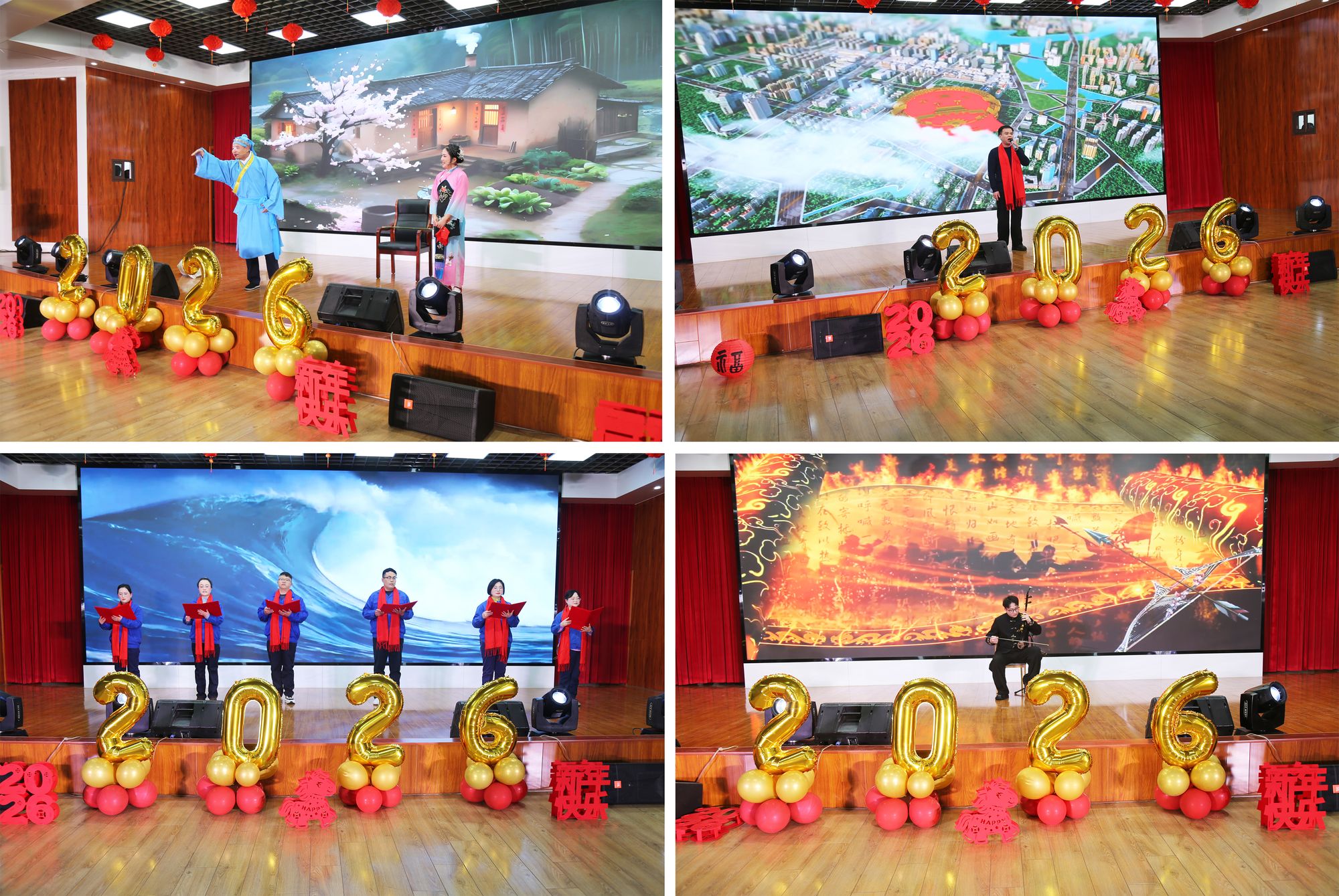 節(jié)目剪影(二).jpg 節(jié)目剪影(二).jpg