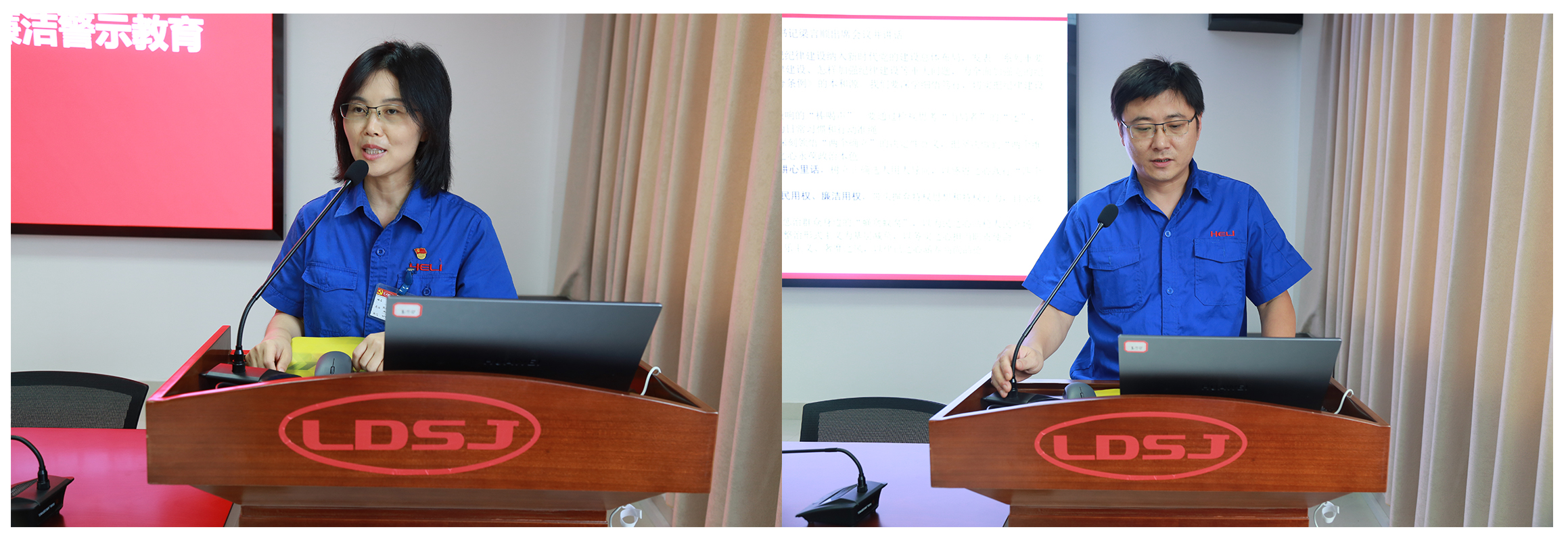 公司黨委副書記、紀(jì)委書記王麗和紀(jì)委委員、副總經(jīng)理檀友苗傳達(dá)上級(jí)會(huì)議精神.jpg 公司黨委副書記、紀(jì)委書記王麗和紀(jì)委委員、副總經(jīng)理檀友苗傳達(dá)上級(jí)會(huì)議精神.jpg