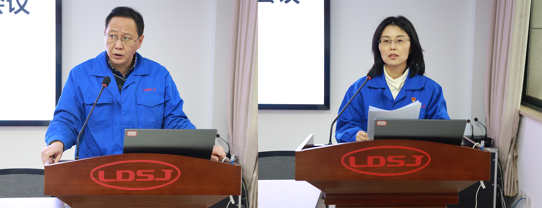 2.公司領導講話、作工作報告.png 2.公司領導講話、作工作報告.png