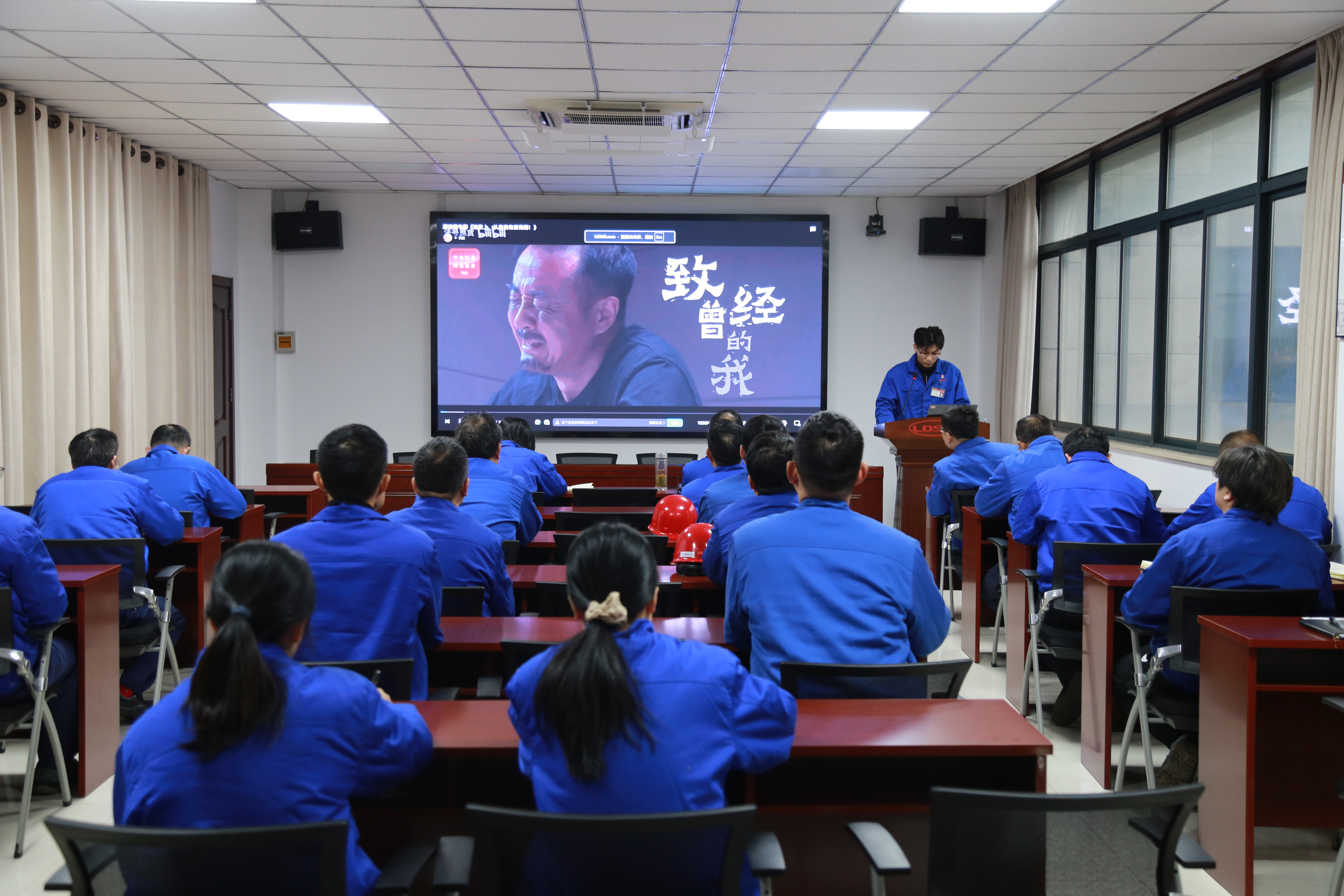 3.組織觀看廉潔教育微電影.JPG 3.組織觀看廉潔教育微電影.JPG