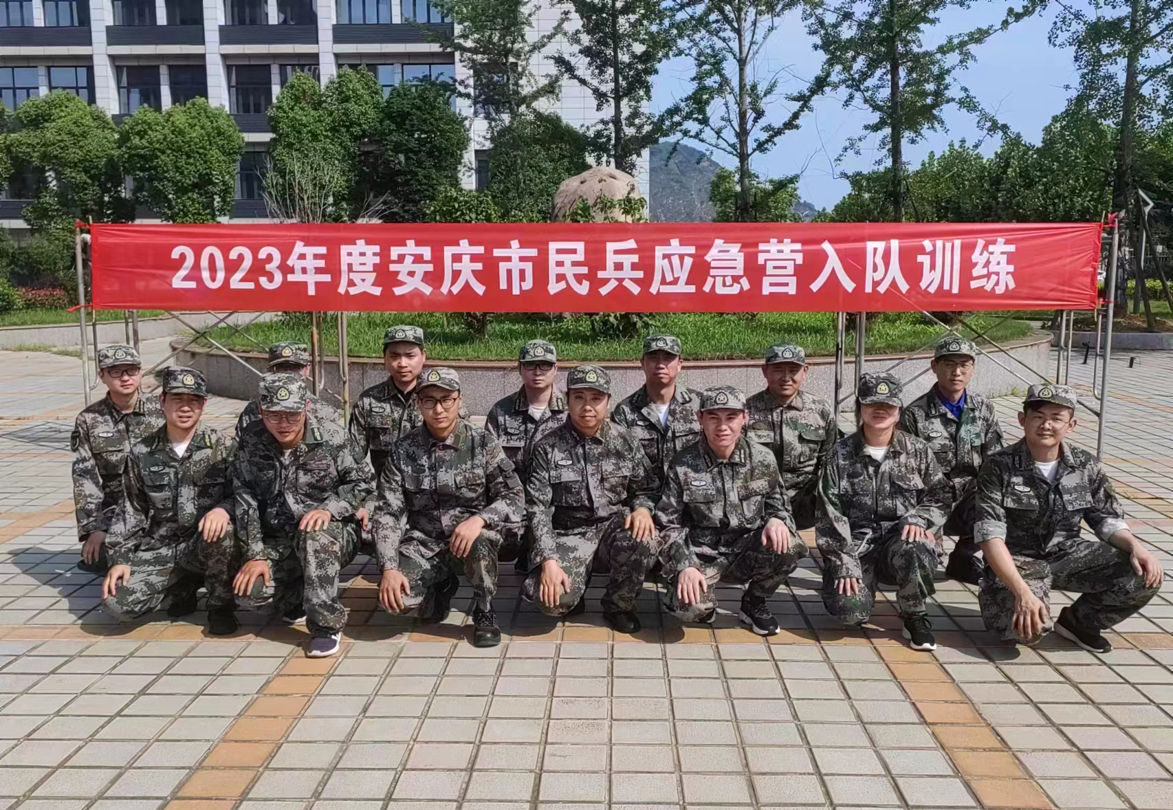 聯動屬具、安慶車橋民兵班入隊訓練合影.jpg 聯動屬具、安慶車橋民兵班入隊訓練合影.jpg