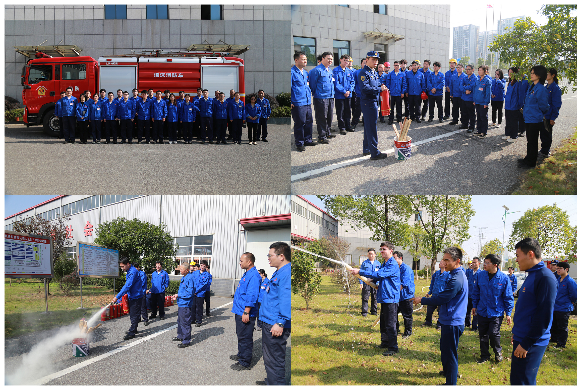 2.滅火培訓.jpg